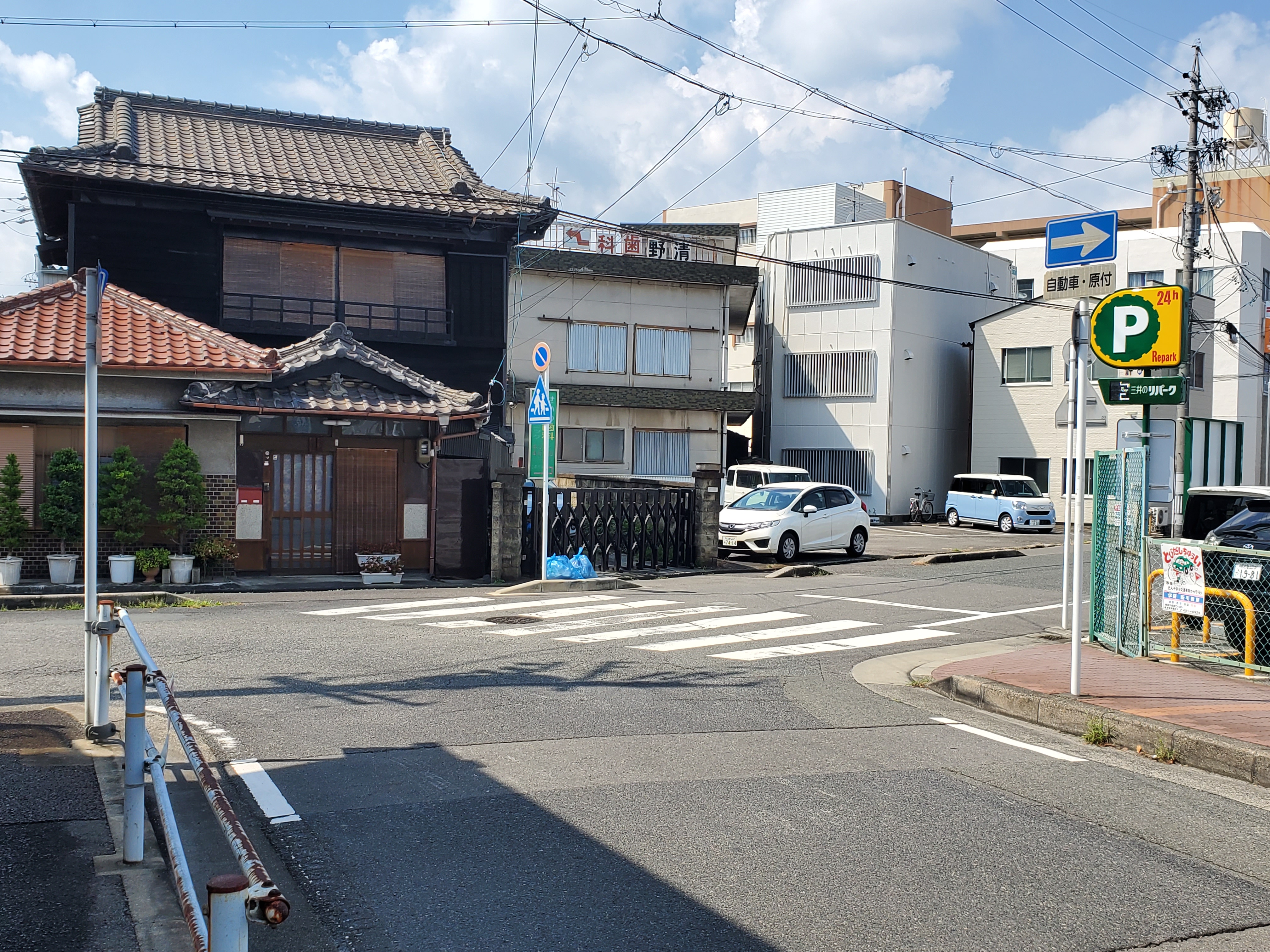いけむら鍼灸接骨院への行き方